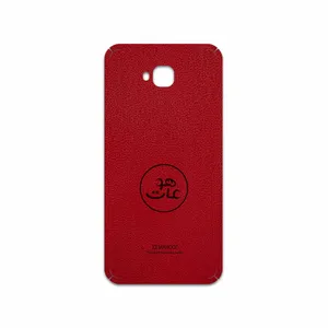 MAHOOT RL-MAH Cover Sticker for ASUS Zenfone 4 Selfie
