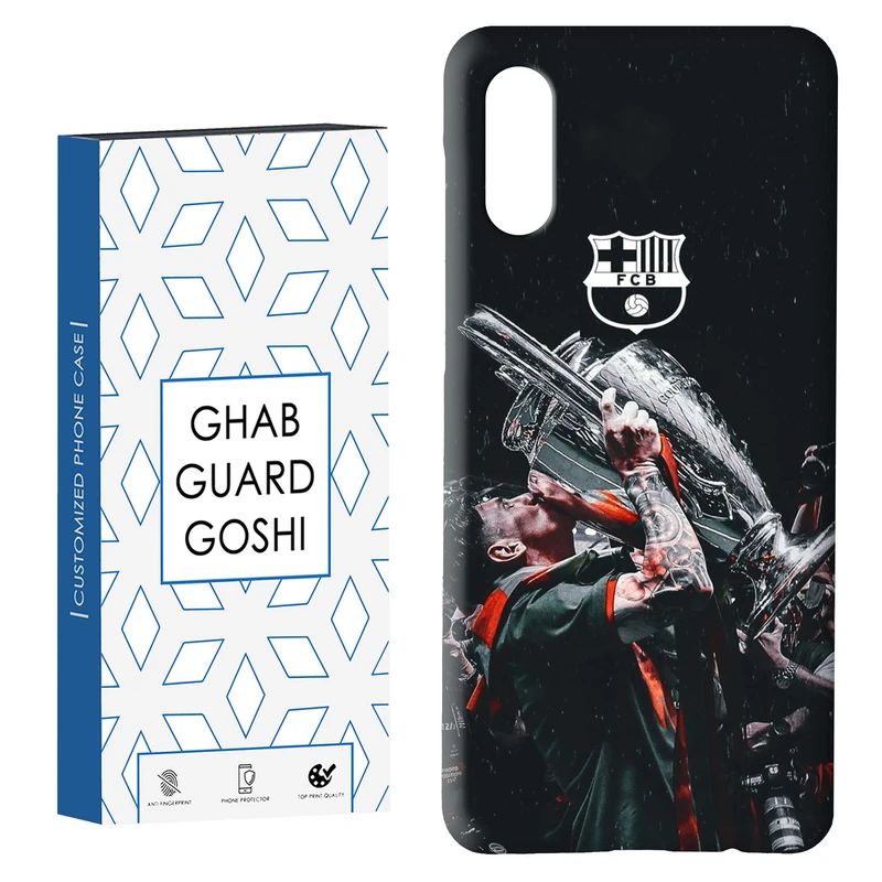 کاور قاب گارد گوشی طرح مسی کد Dimo-123 مناسب برای گوشی موبایل سامسونگ Galaxy A02 / M02