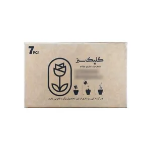 کارت هوشمند تغذیه کننده خاک مدل پاورپک بسته 7 عددی