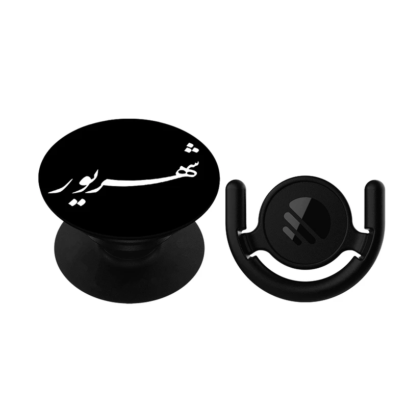  پایه نگهدارنده گوشی موبایل پاپ سوکت مگافون طرح ماه تولد شهریور مدل 9635 به همراه پاپ کلیپ