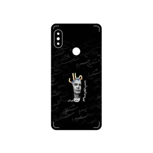 MAHOOT Khosrow Shakibaei Cover Sticker for Xiaomi Redmi Note 5 Pro