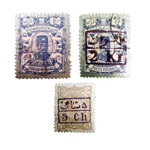 تمبر یادگاری طرح قاجار مدل ناصری کد cp-55 مجموعه 3 عددی