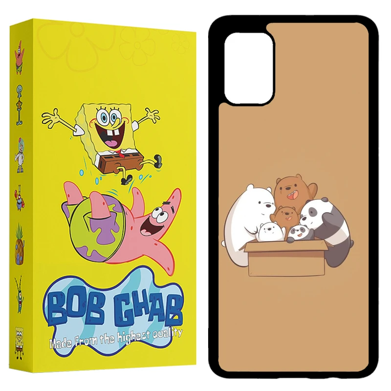 کاور باب قاب طرح خرسی مدل BCPA51 مناسب برای گوشی موبایل سامسونگ Galaxy A51 4G / 5G
