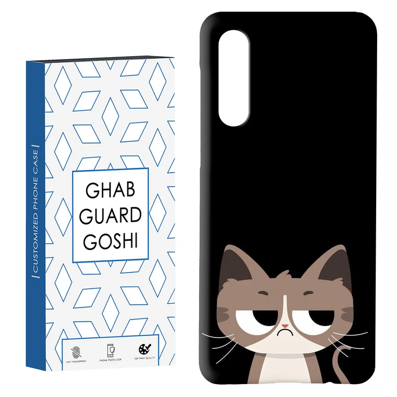 کاور قاب گارد گوشی طرح گربه کد Dimo-886 مناسب برای گوشی موبایل سامسونگ GALAXY A50 / A30s  
