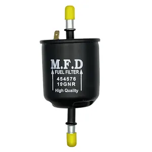 فیلتر بنزین خودرو ام اف دی مدل T11-1117110 مناسب برای جک J3-J4-S3