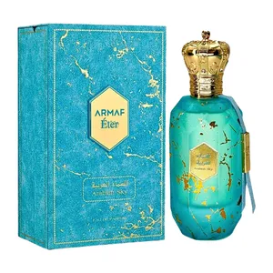 ادوپرفیوم آرماف مدل السماء العربیة با رایحه معتدل حجم 100 میلی‌لیتر
