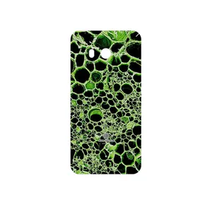 MAHOOT Atom Universe 4 Cover Sticker for HTC U11