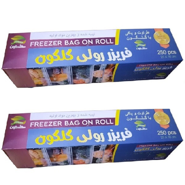 کیسه فریزر گلگون مدل پرفراژ دار 2 بسته 250 عددی