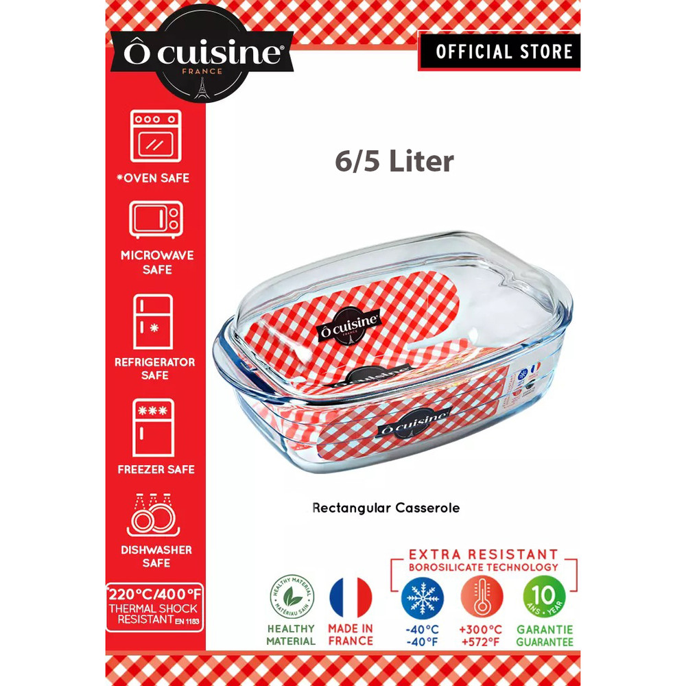 ظرف پخت آ کوزین کد 6/5L ظرف پخت آ کوزین کد 6/5L