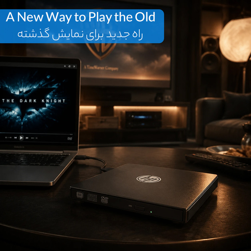 درایو Blu-ray اکسترنال اچ‌ پی مدل Optical C