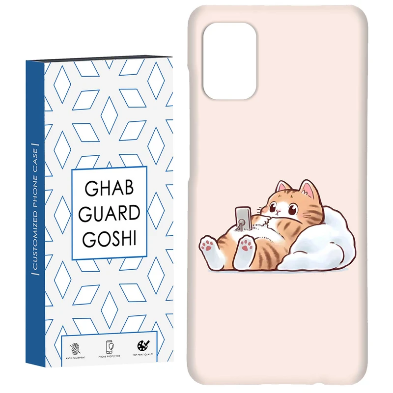 کاور قاب گارد گوشی طرح گربه کد Dimo-682 مناسب برای گوشی موبایل سامسونگ Galaxy A51