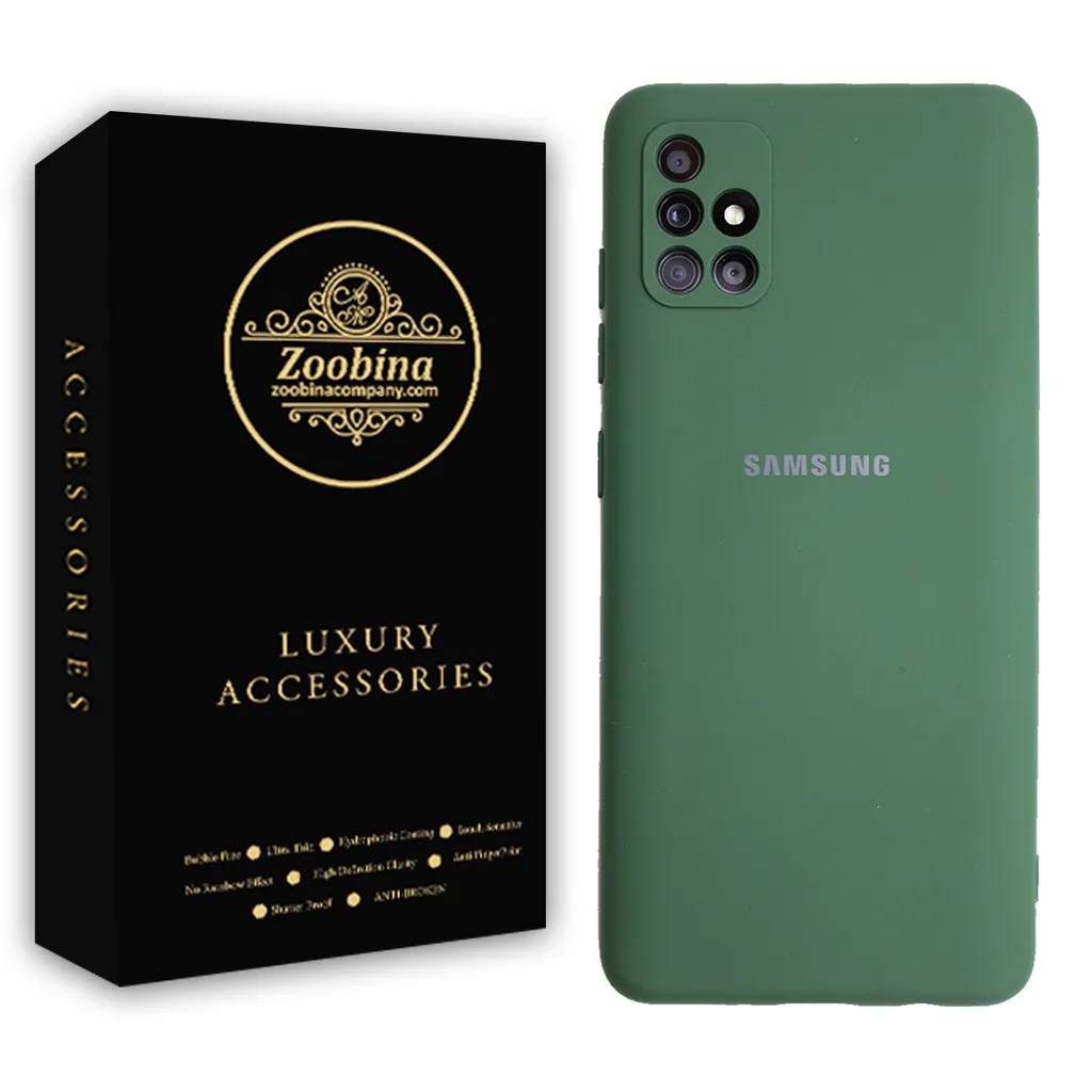 کاور زوبینا مدل Goorin مناسب برای گوشی موبایل سامسونگ Galaxy  A51