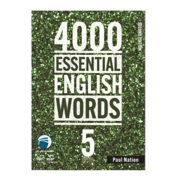 کتاب 4000 Essential English Words اثر Paul Nation انتشارات دنیای زبان جلد 5 کتاب 4000 Essential English Words اثر Paul Nation انتشارات دنیای زبان جلد 5