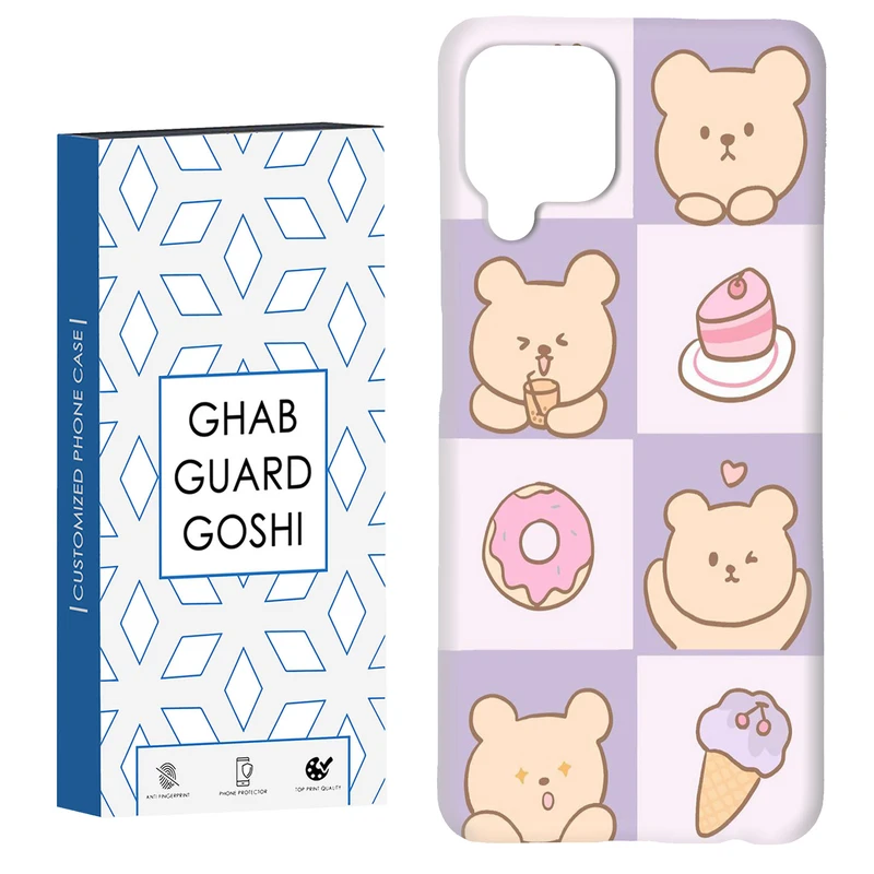 کاور قاب گارد گوشی طرح عروسکی کد Dimo-043 مناسب برای گوشی موبایل هوآوی nova 7i