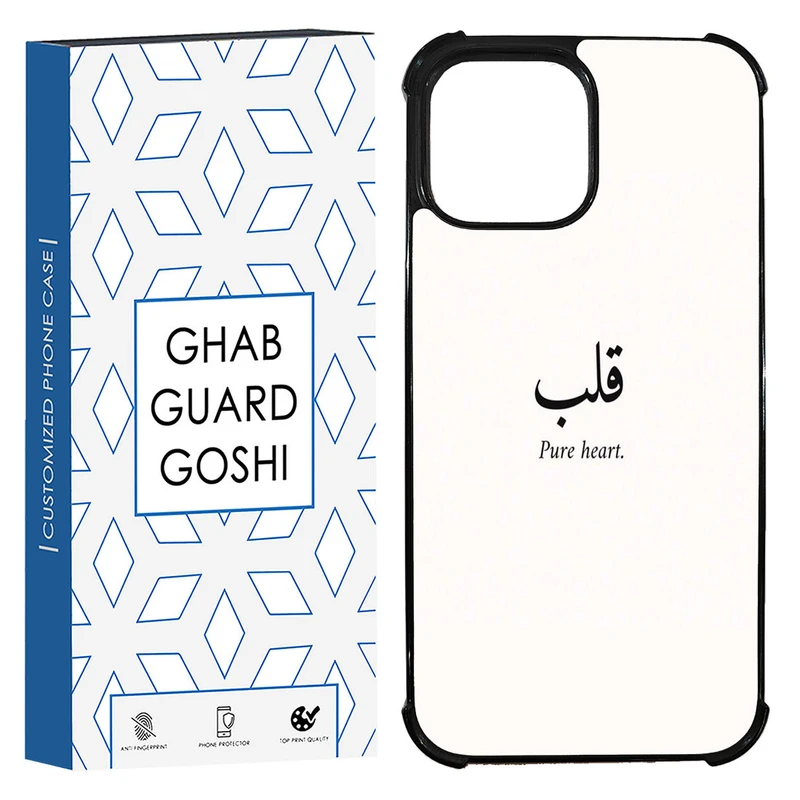 کاور قاب گارد گوشی طرح نوشته کد TPU-160 مناسب برای گوشی موبایل اپل Iphone 13 pro max