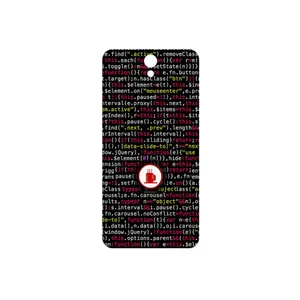 MAHOOT Programming 1 Cover Sticker for Lenovo Vibe S1 Lite