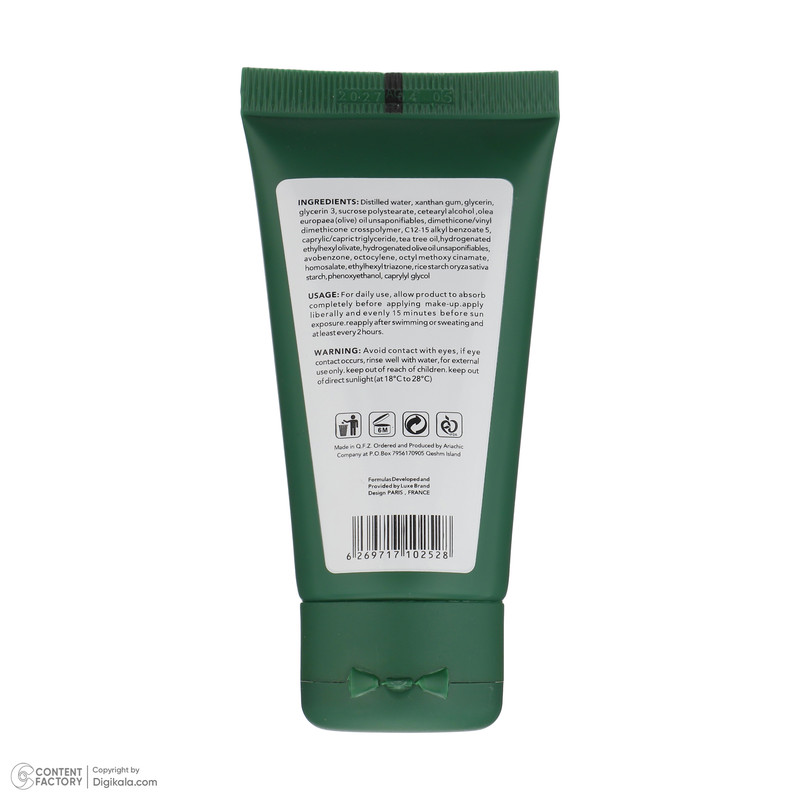 کرم ضد آفتاب بدون رنگ SPF 50 اسکین شیک مدل Tea Tree ‌مناسب پوست‌های چرب حجم 50 میلی‌لیتر