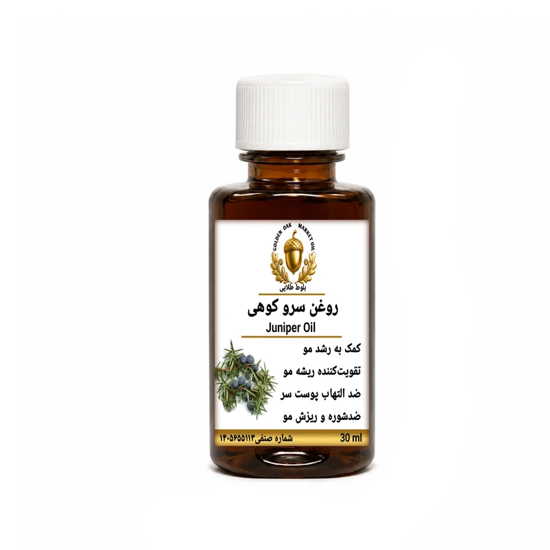 روغن سرو کوهی بلوط طلایی مدل ممتاز حجم ۳۰‌میلی‌لیتر