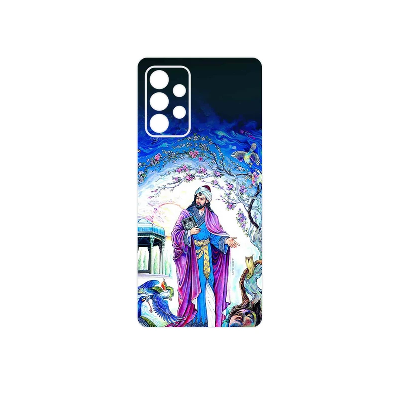 برچسب پوششی ماهوت مدل Hafiz مناسب برای گوشی موبایل سامسونگ Galaxy A53 5G