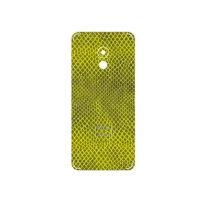 MAHOOT Yellow Snake Skin Cover Sticker for Meizu Pro 6