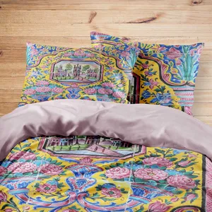 سرویس خواب مدوپد طرح حیات مدل mod00544 یک نفره 4 تکه