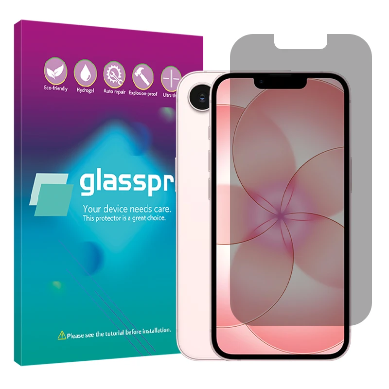 محافظ صفحه نمایش حریم شخصی گلس پرو مدل هیدروژلی مناسب برای گوشی موبایل اپل iPhone 17e