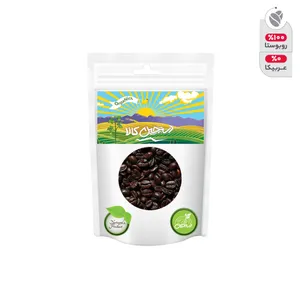 Dastchin kala Brazilian espresso coffee beans -75gr