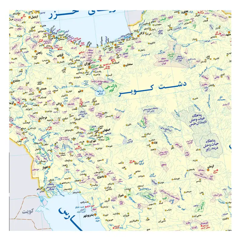 نقشه راهنمای پوشش گیاهی و محیط زیست ایران گیتاشناسی نوین کد 1623 L
