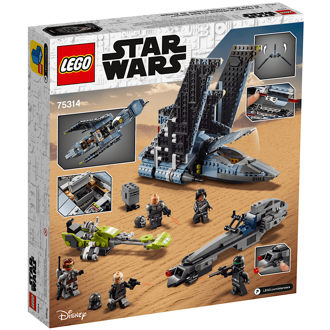 لگو مدل LEGO75314