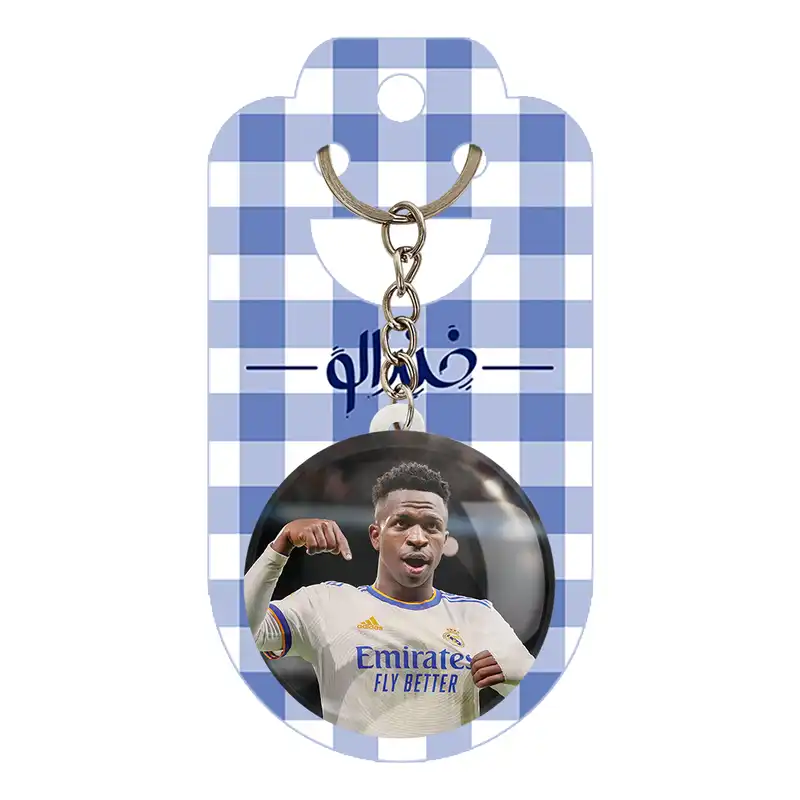 جاکلیدی خندالو مدل وینیسیوس جونیور Vini Jr کد 28905