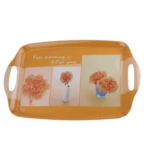 سینی مدل 7727-103