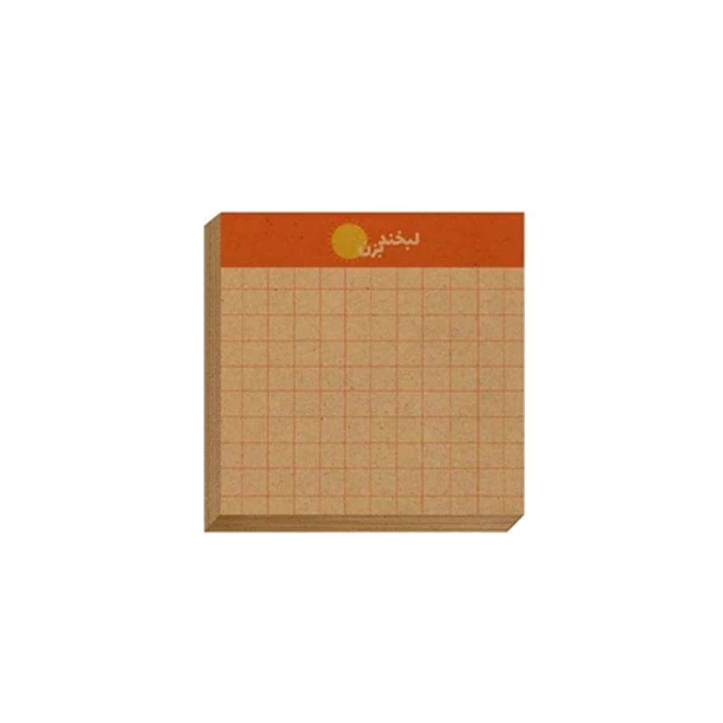 کاغذ یادداشت مریخ مدل Smile 1049سایز 9×9 سانتیمتر بسته ۱۰۰ عددی