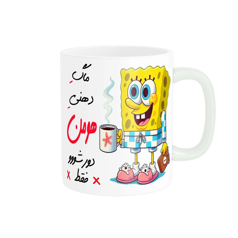 ماگ ناریکو مدل لیوان شخصی طرح اسم هومن کد 013481