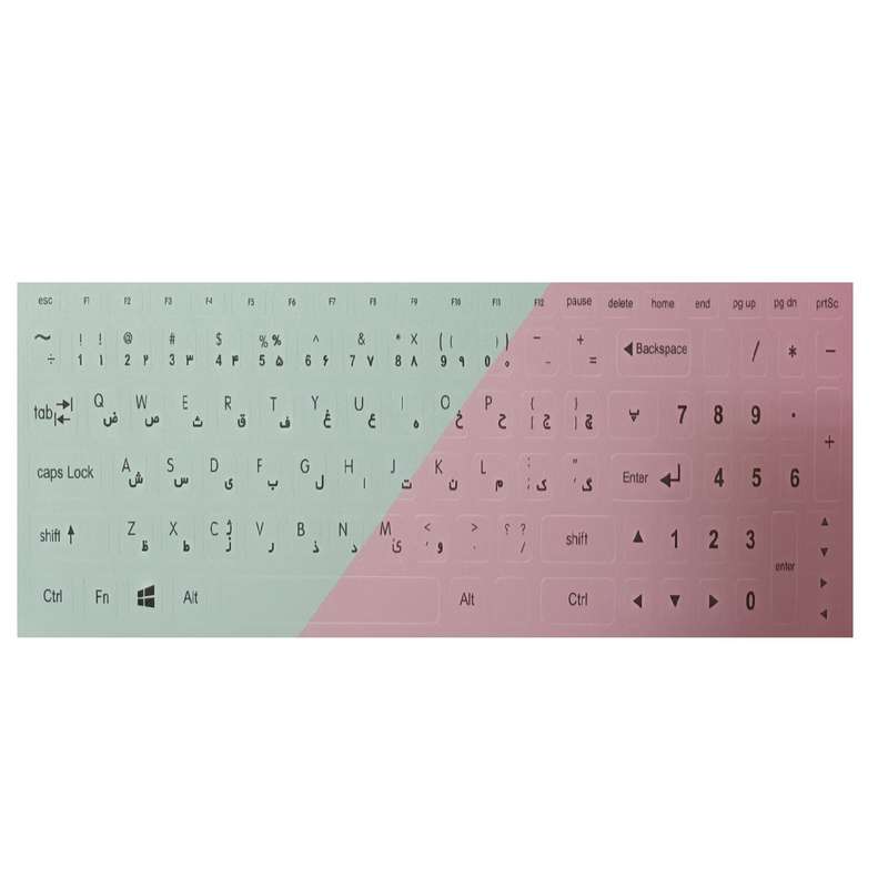 برچسب کیبورد طرح مایا کد 666 با حروف فارسی برچسب کیبورد طرح مایا کد 666 با حروف فارسی