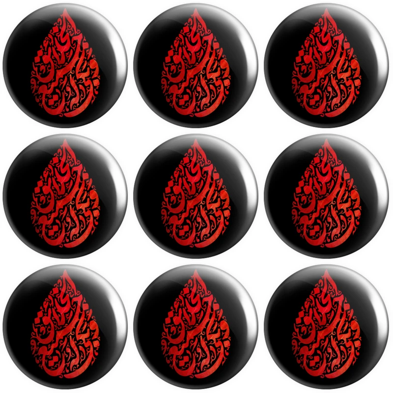 پیکسل طرح وبکی له جمیع الخلائق مجموعه 9 عددی