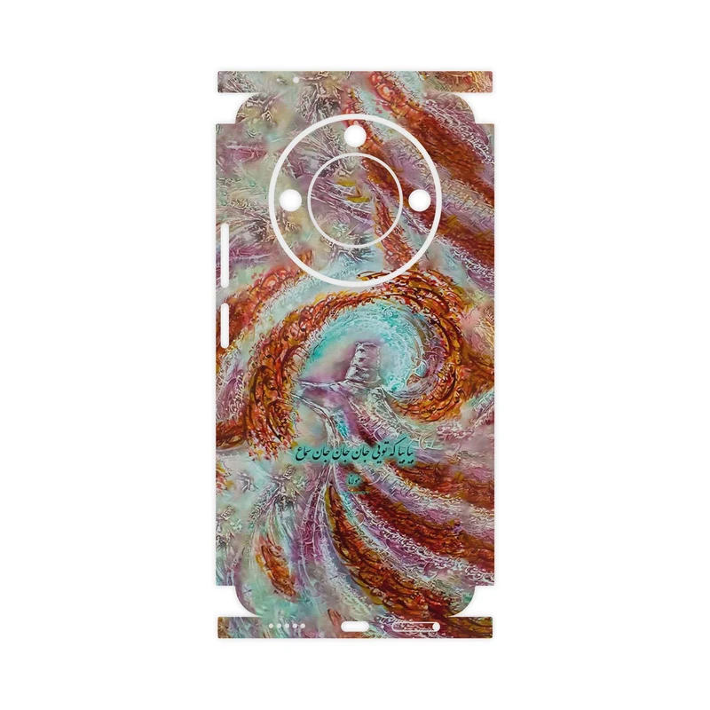 برچسب پوششی ماهوت مدل Molana-FullSkin مناسب برای گوشی موبایل آنر X9c Smart