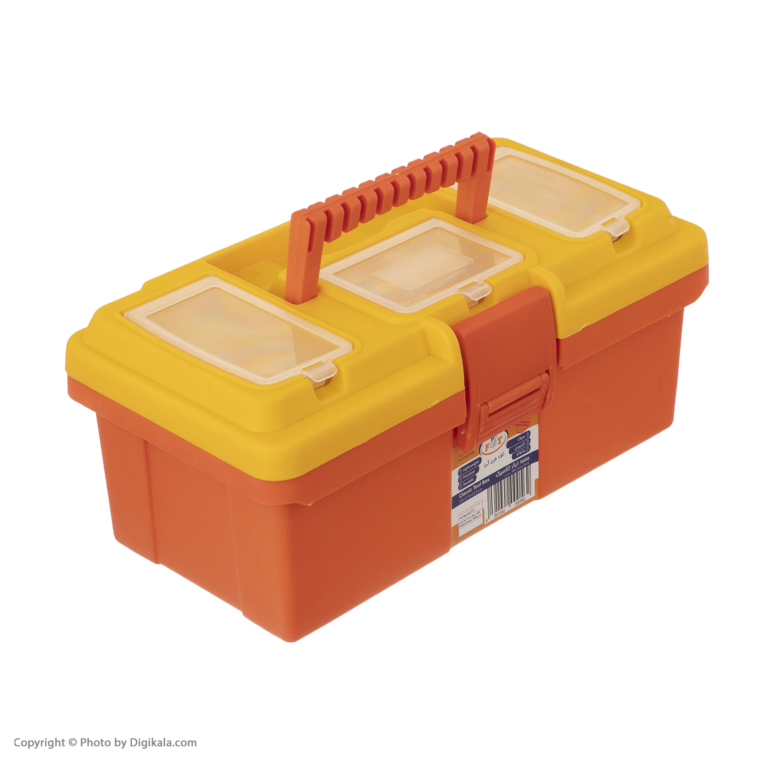 جعبه ابزار اف جی تی مدل کلاسیک کد 01 جعبه ابزار اف جی تی مدل کلاسیک کد 01