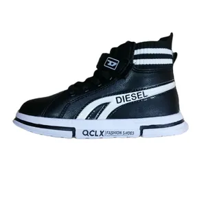 کفش راحتی پسرانه مدل اسپرت