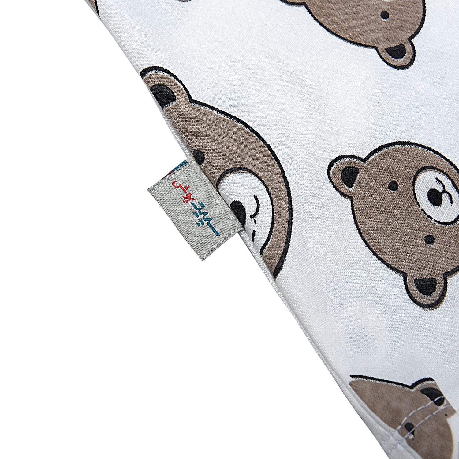 ست تی شرت آستین بلند و شلوار بچگانه سپیدپوش مدل خرس شکلاتی کد 1402753 -  - 7