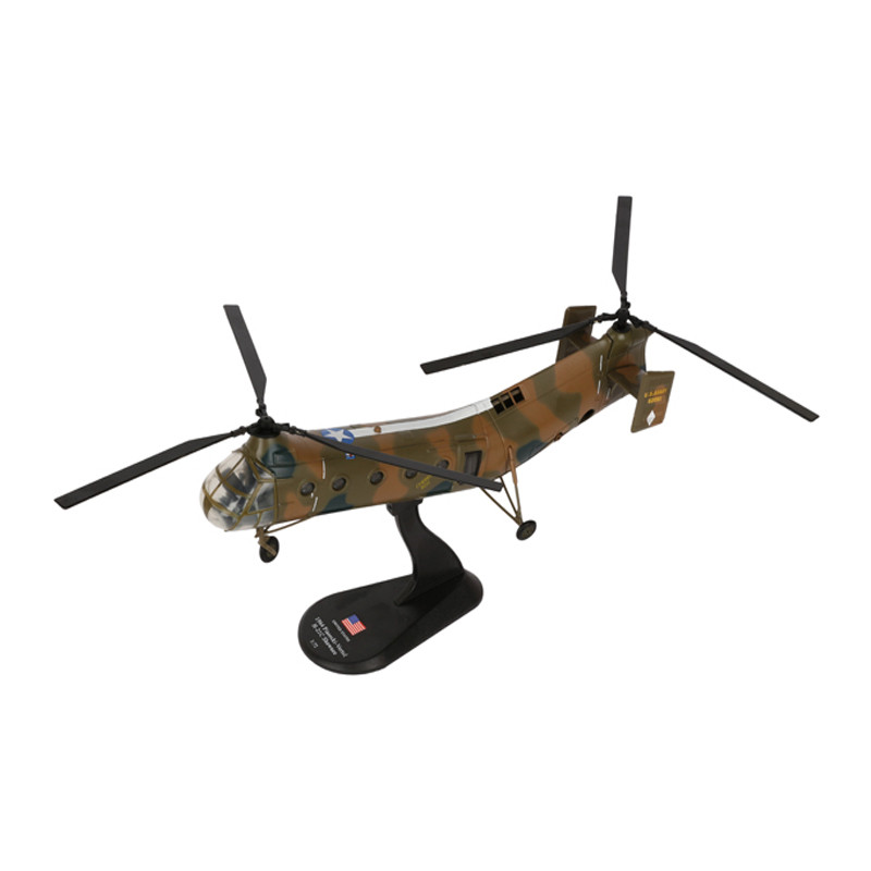 هلی کوپتر طرح پیاسکی ورتول مدل H-21c shawnee