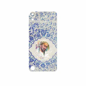 MAHOOT Saadi Cover Sticker for HTC Desire 630