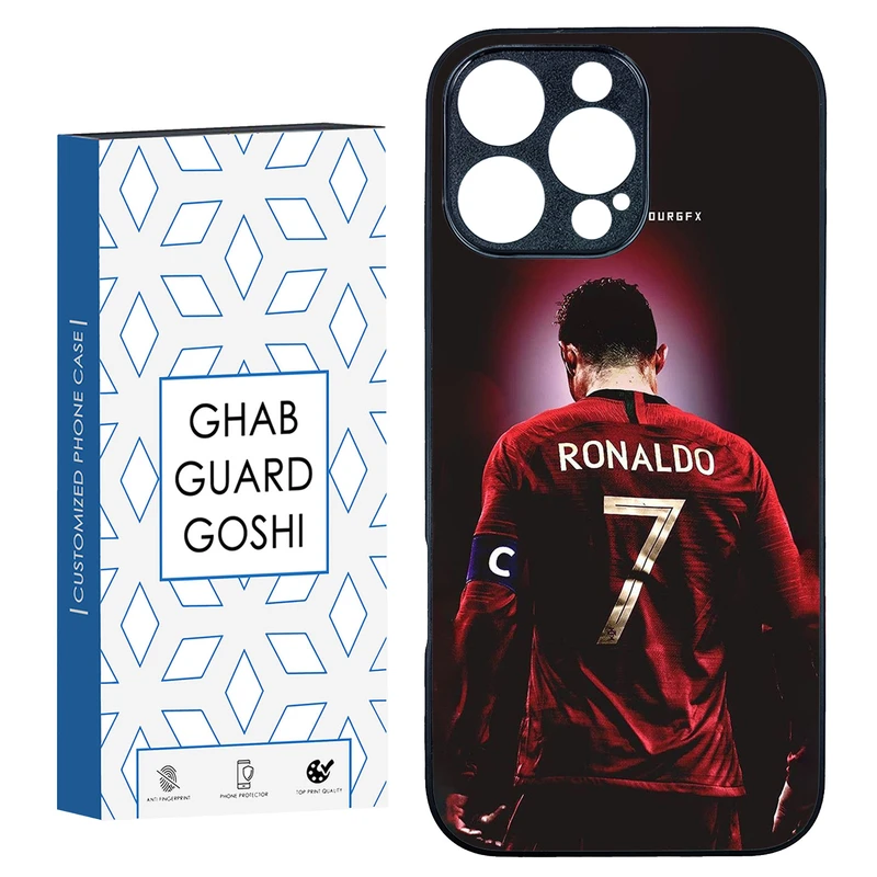 کاور قاب گارد گوشی طرح رونالدو کد TPU-086 مناسب برای گوشی موبایل اپل Iphone 16 Pro Max