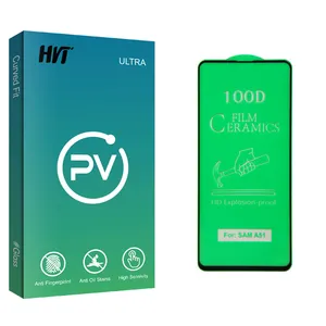 HVT PV glass Screen Protector For Samsung Galaxy A51
