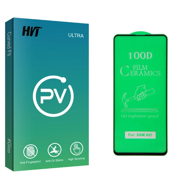 محافظ صفحه نمایش اچ وی تی مدل PV glass مناسب برای گوشی موبایل سامسونگ Galaxy A51