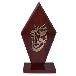 تندیس طرح علی ولی الله کد 89