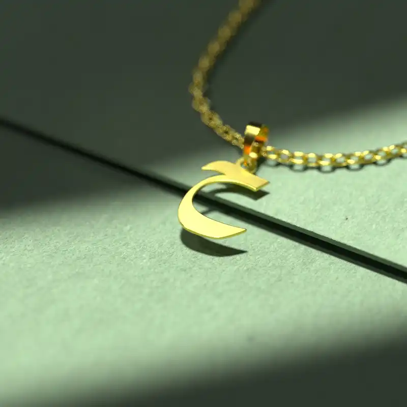 گردنبند طلا 18 عیار زنانه مدوپد مدل حرف ح کد I3-1-1168