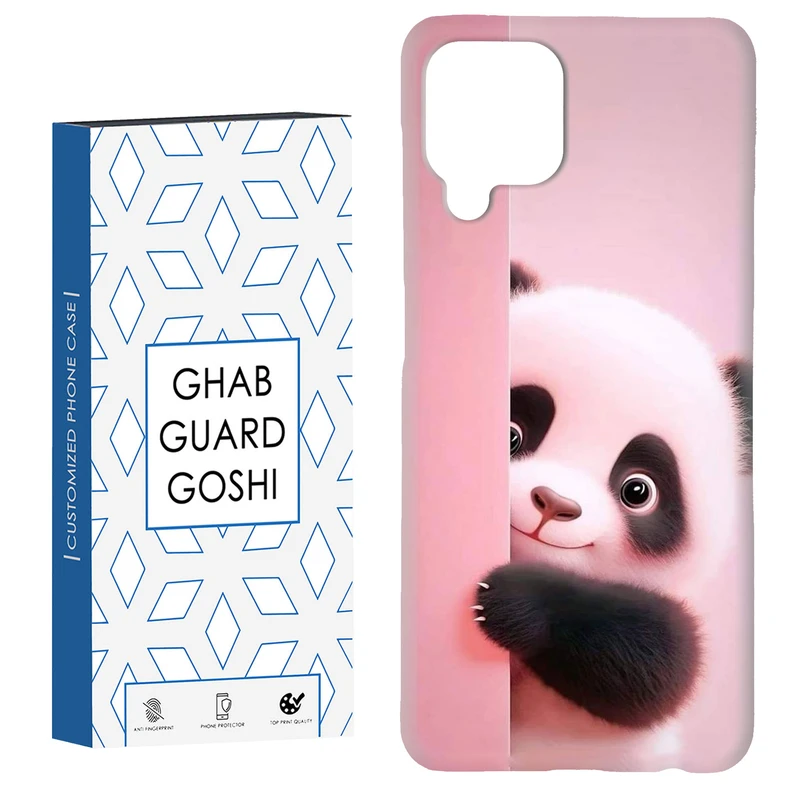 کاور قاب گارد گوشی طرح عروسکی کد Dimo-226 مناسب برای گوشی موبایل سامسونگ Galaxy A12 / M12