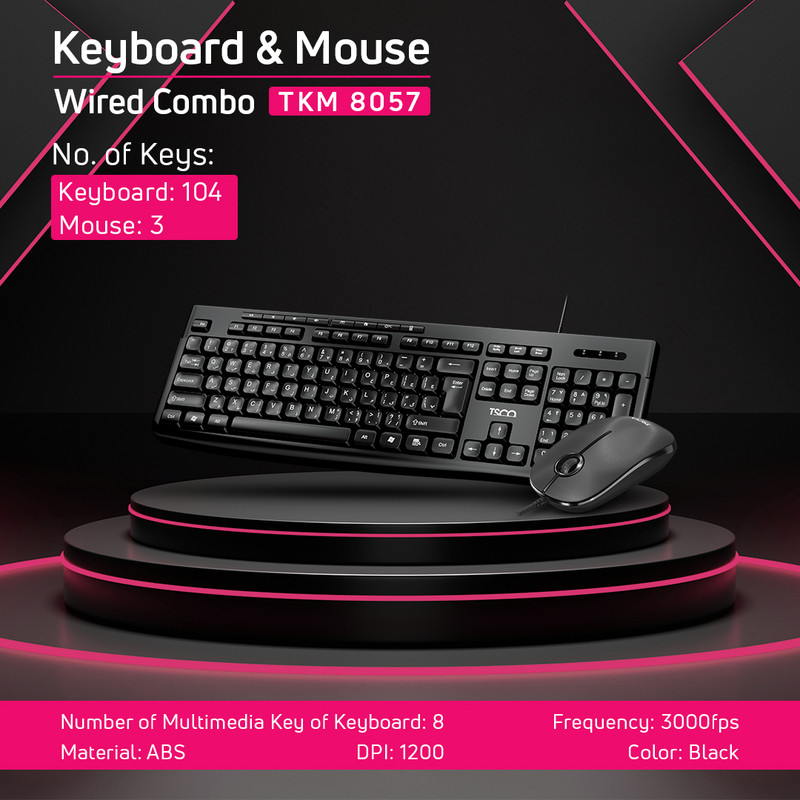 خرید و قیمت کیبورد و ماوس باسیم تسکو مدل TKM 8057