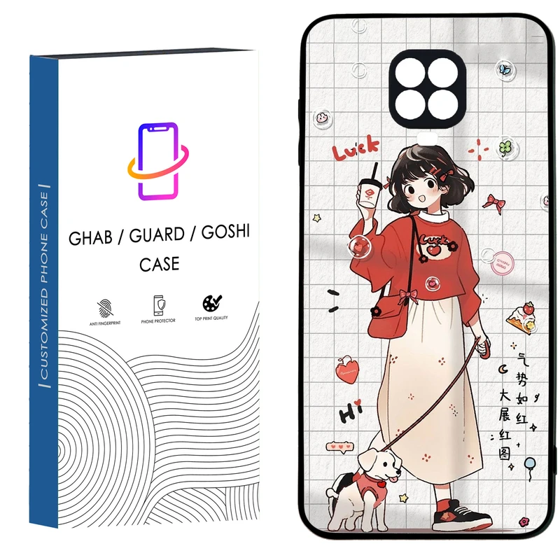 کاور قاب گارد گوشی طرح دخترانه کد 84 - TPU مناسب برای گوشی موبایل شیائومی Redmi Note 9s / Note 9 pro