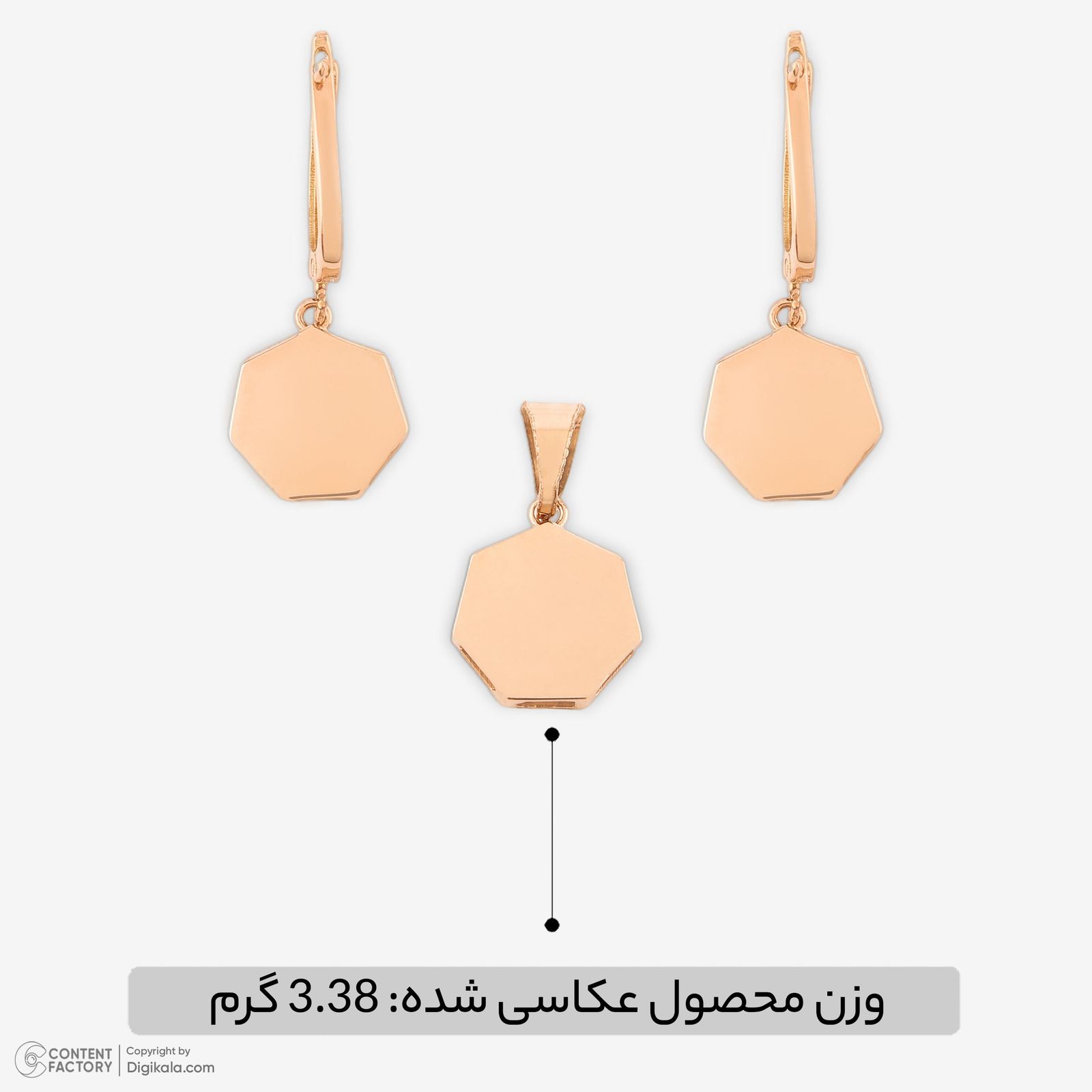 نیم ست طلا 18 عیار زنانه حافا گلد مدل شش ضلعی کد nim02 -  - 6